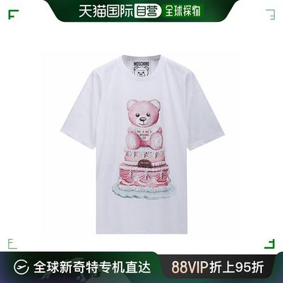 香港直发MOSCHINO 女士白色蛋糕熊印花短袖T恤 DV0702 5440 1001