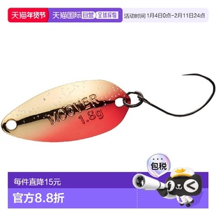 【日本直邮】达亿瓦区域鳟鱼勺 Presso Mover 1.8g 大吉岭诱饵