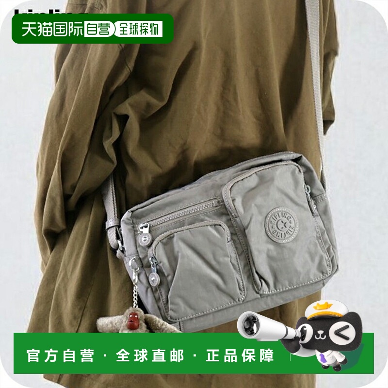 日本直邮Kipling KIA9Z80MO 云灰女士单肩包奢华时尚可爱的女士