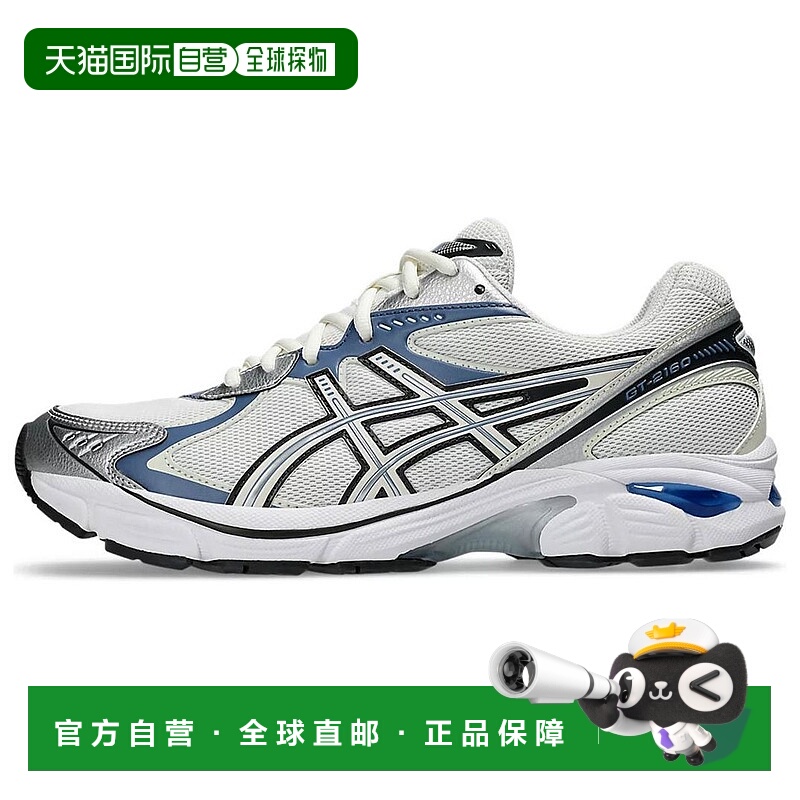 香港直邮亚瑟士Asics GT-2160 百搭耐磨透气低帮跑步鞋男款白蓝黑