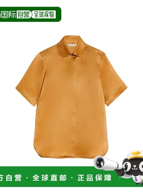 香港直邮MAX MARA 女士T恤 ACANTO1234004 SS2024 花色 CAMICIA M