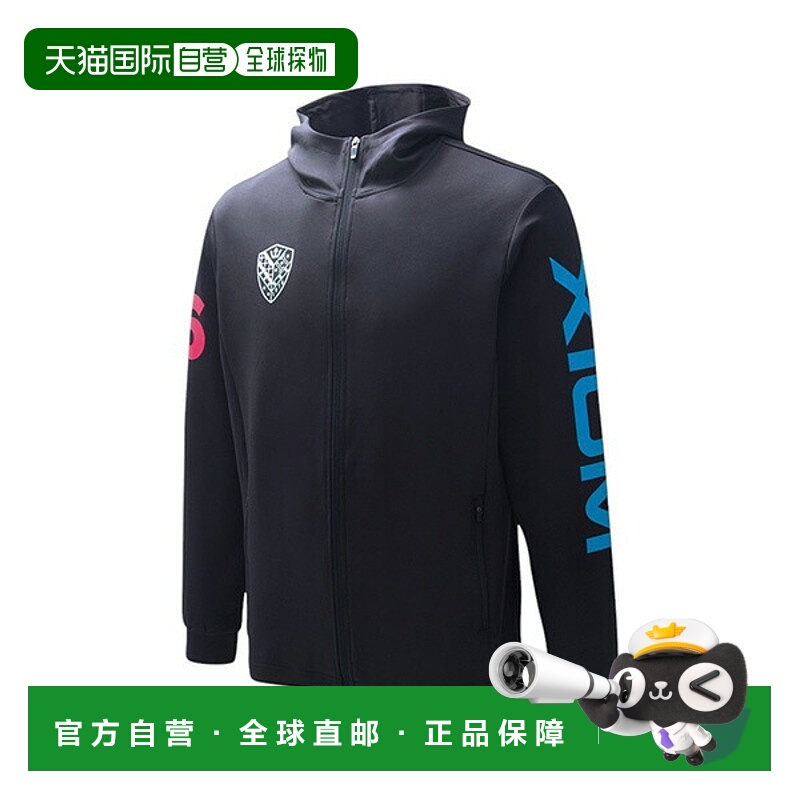 日本直邮Exsion 乒乓球服外套（男士/中性款）STAROS Unisex 3006