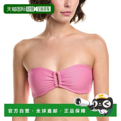 自营PQ Swim Detail Bandeau Bikini Top - pink 美国奥莱直发