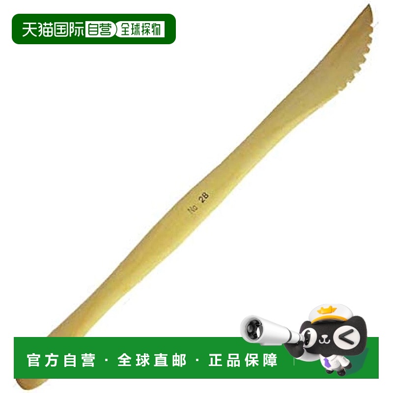 【日本直邮】荷尔拜因陶土刮刀 大号10英寸 28号 421158