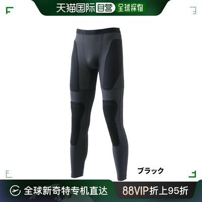 日本直邮Shimano Wear 防晒混合垫紧身衣 重型 XL 黑色 IN-004V