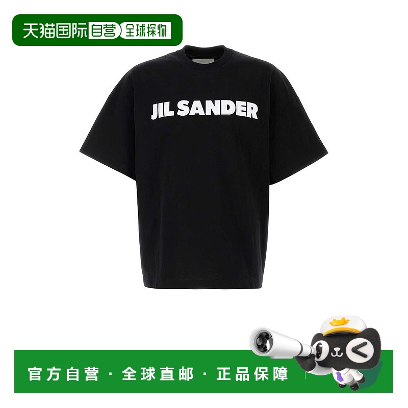 1h可退 香港直邮潮奢 Jil Sander 吉尔 桑达 男士 and Polos T恤T