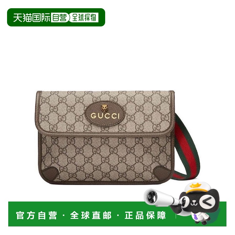 香港直邮24FW GG Supreme腰包 Men斜挎包古驰