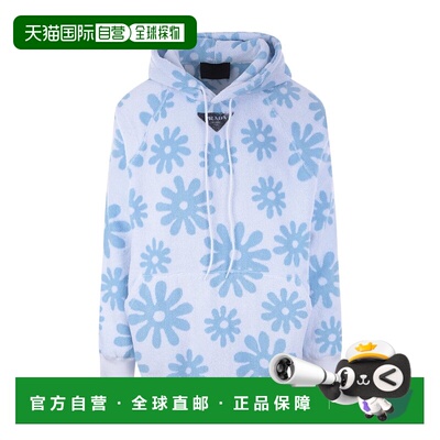 香港直邮Prada 连帽卫衣 UJL09AS22110E4普拉达
