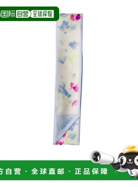 香港直邮PRADA 女士围巾 1FF0082HN2F04RT AW2025 白色 印花斜纹