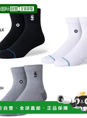 日本直邮 Stance 男式 LOGOMAN ST QTR 袜子篮球耐用 NBA白色灰色