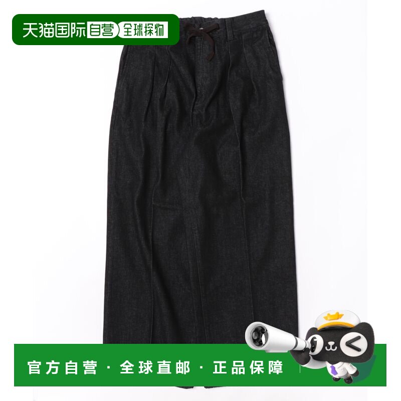 日本直邮Adam et Rope' 男装 宽版直筒牛仔裤 202【付后1h可退】
