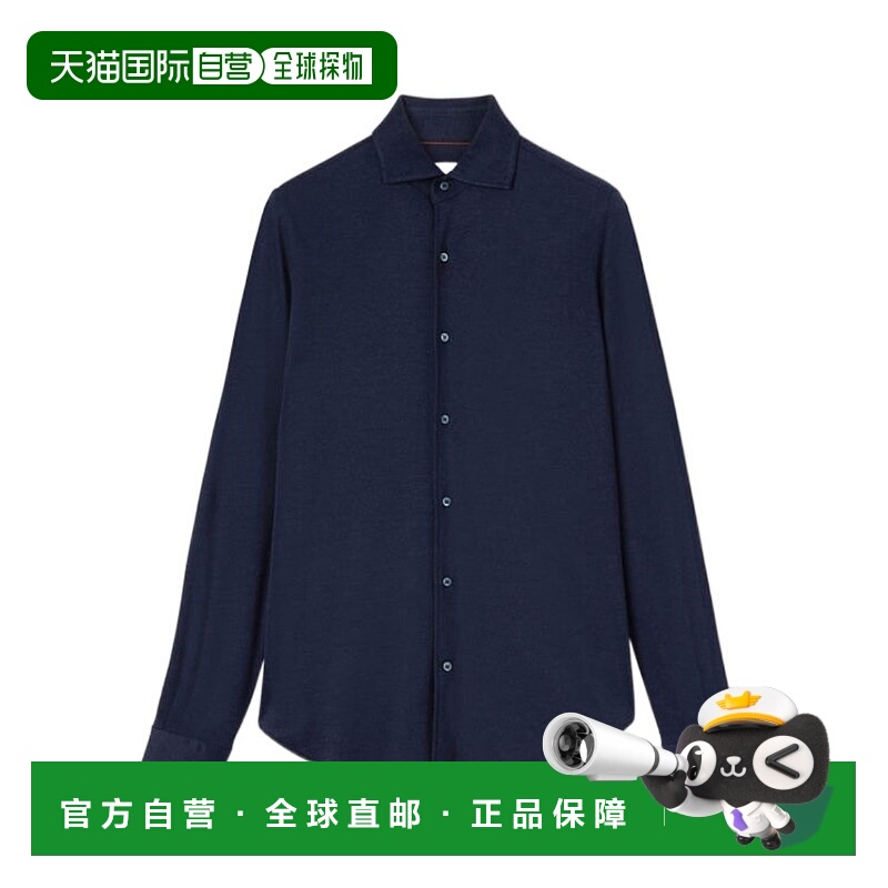 香港直邮Loro Piana 长袖衬衫 FAM9540