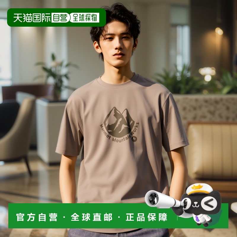 1h可退 日本直邮Marmot 男士吸湿速干基础款T恤 MA MST059 ﾔﾏ SS/