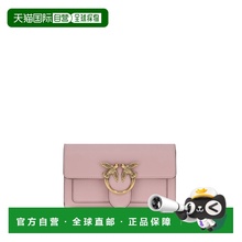 1h可退 香港直邮Pinko 品高 女士 Love Mini Icon 鏈條斜背包 100