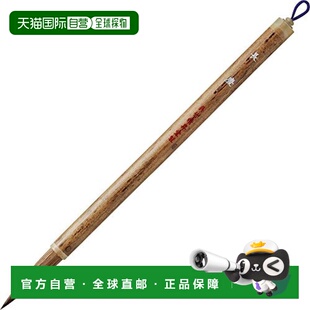 【日本直邮】Kuretake吴竹毛笔长庆狼毫做工精致仿古书写流畅