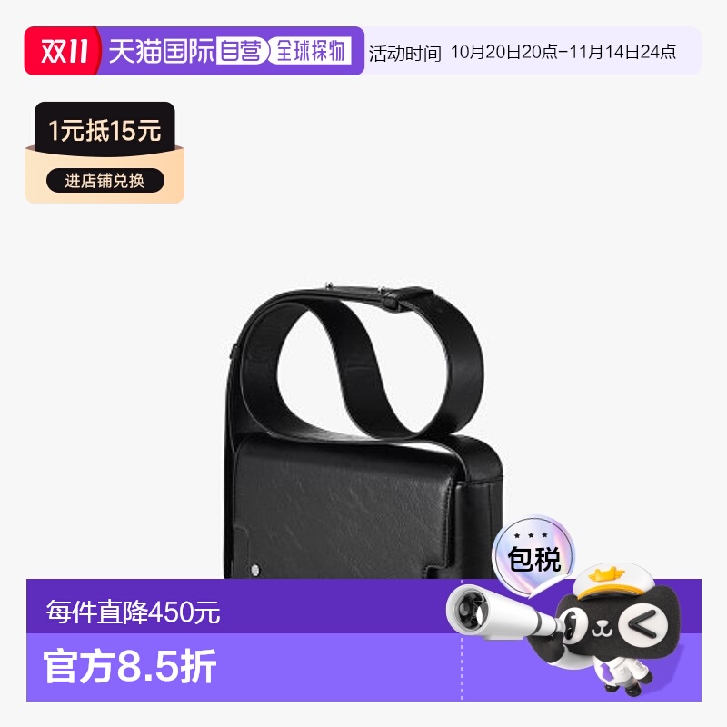 韩国直邮FIND KAPOOR新品时尚单肩斜挎无性别褶纹黑色信封包 1010