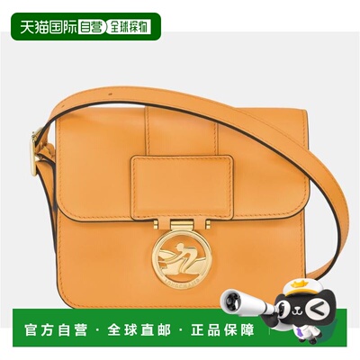 1h可退 香港直邮LONGCHAMP 女士斜挎包 10174HAU222 SS2024 橙色
