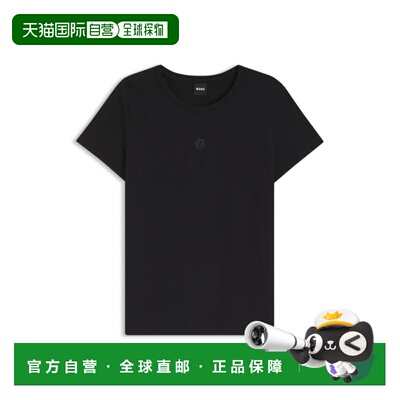 自营bossMercerised-cotton T-shirt in a regular fit - black