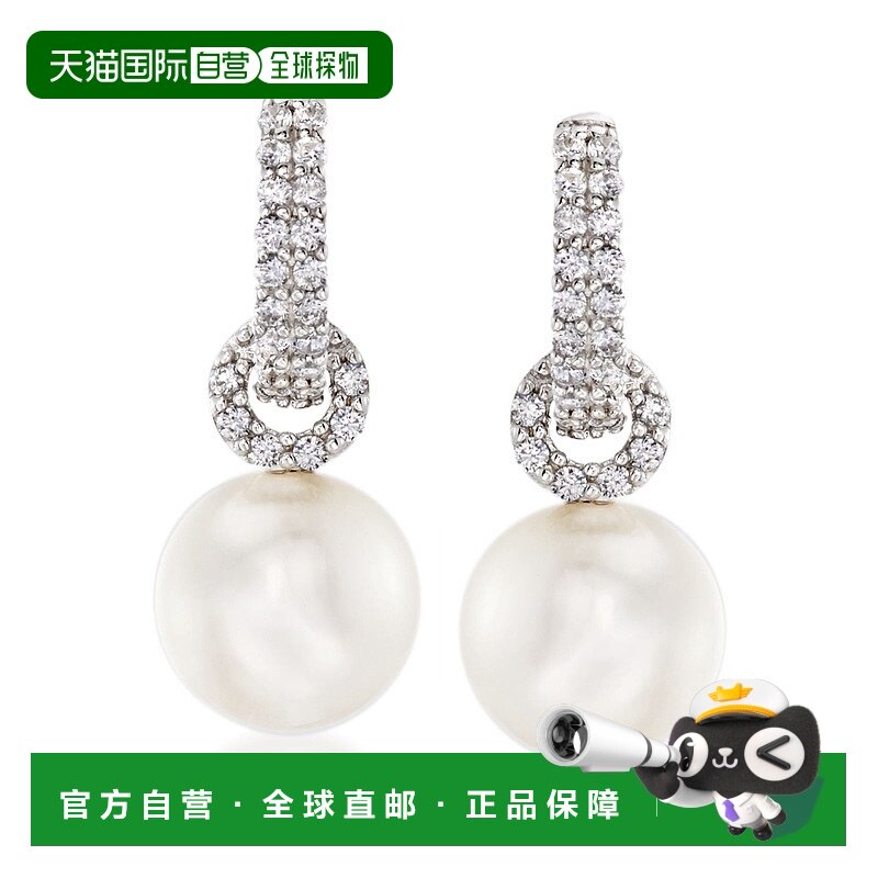 ��ɫ�� One Size ��Ӫ 925 ���� Ross-Simons ����� CZ Ȧ�ε�ʽ���� - ��ɫ ����