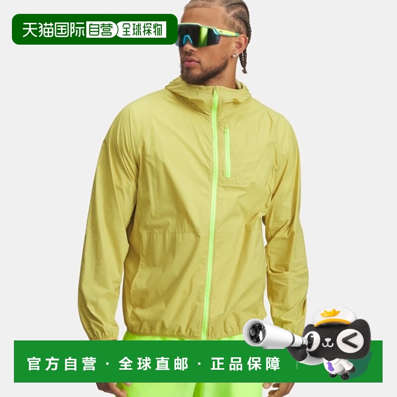 韩国直邮UNDER ARMOUR 1381879-729 Yellow 男子薄款风衣 UA Laun