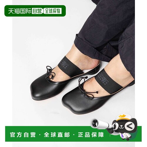 日本直邮MM6 S66WX0062 P3628 高跟鞋拖鞋女鞋解剖学一脚蹬芭蕾舞