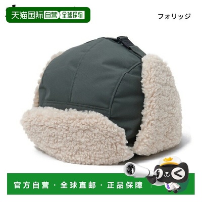 日本直邮Snow Peak FR Flight Cap AC-24AU002-BK-00 户外运动帽