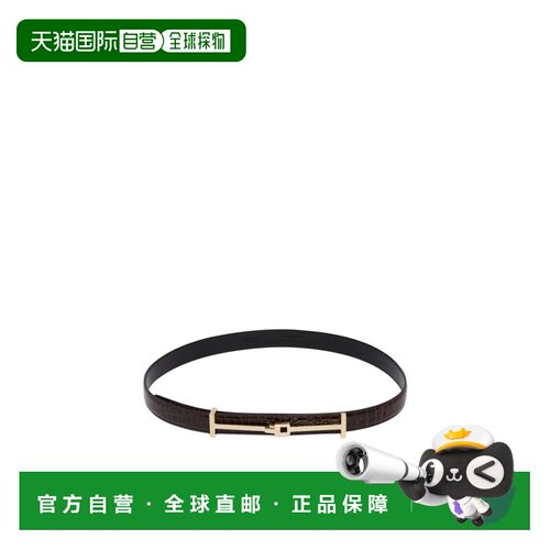 Tom Ford 可调节腰带 WB354LCL632V 【付后1h可退】