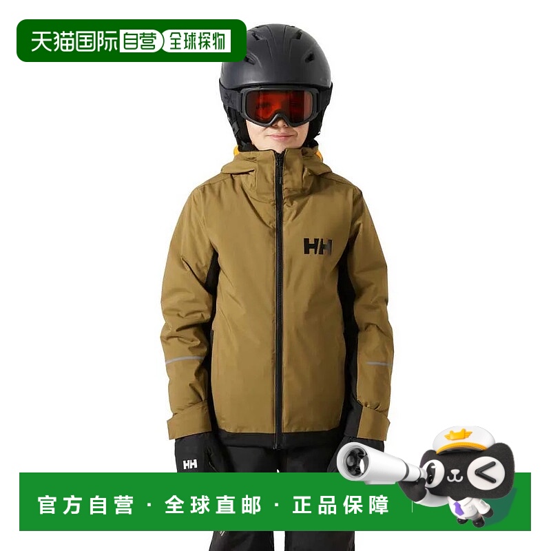 香港直邮HELLY HANSEN Quest 夹克 中性海丽汉森户外滑雪服