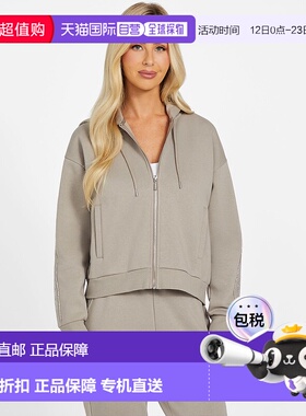 自营guessCassie Full-Zip Top - moondust 美国奥莱直发外套