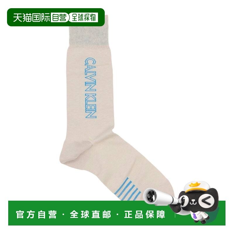 1h可退 香港直邮calvin klein CK内衣 男士 短袜连裤袜 beige米色,女士内衣/男士内衣/家居服,连裤袜/打底袜,淘宝优惠券,粉丝福利购,淘宝优惠卷
