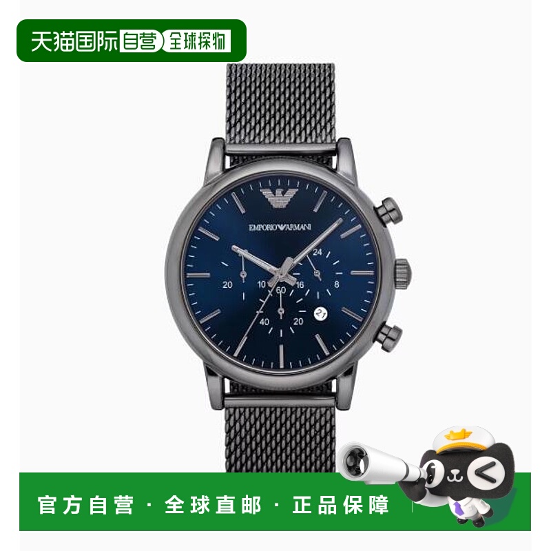 香港直邮阿玛尼/Armani AR1979 男表