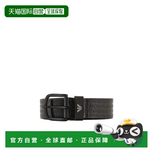 1h可退 香港直邮emporio armani 男士 腰带牛皮皮带