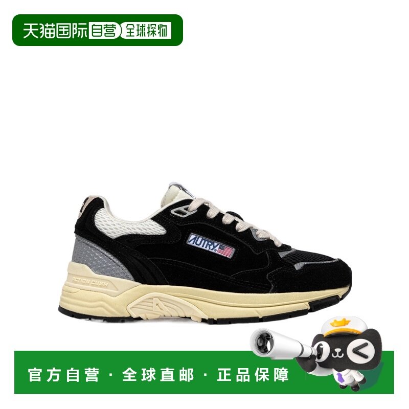 1h可退 香港直邮女士 系带运动鞋 25FW,女鞋,时尚休闲鞋,淘宝优惠券,粉丝福利购,淘宝优惠卷