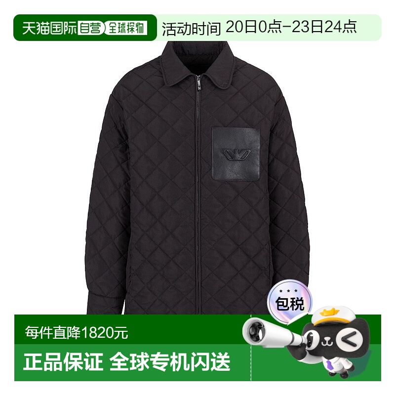 香港直邮Emporio Armani 菱形绗缝尼龙夹克 6D1B6V1K78Z