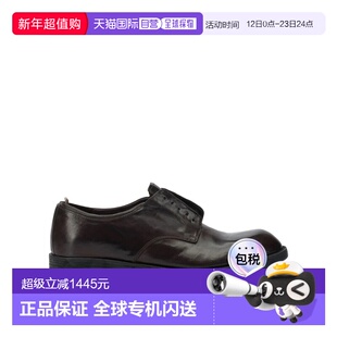 欧洲直邮officine creative 男士 正装鞋