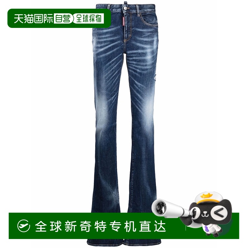 1h可退 香港直邮DSQUARED2 女士牛仔裤 S72LB0432S30685470 AW202
