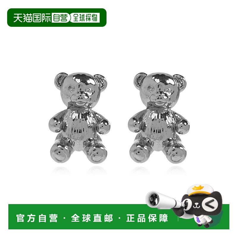 1h可退 香港直邮MARC JACOBS 女士耳饰 2R5JER001J480029 SS2026