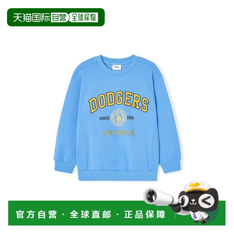 韩国直邮MLB KIDS 童装绒衫7AMTV0141-07BLS卫衣