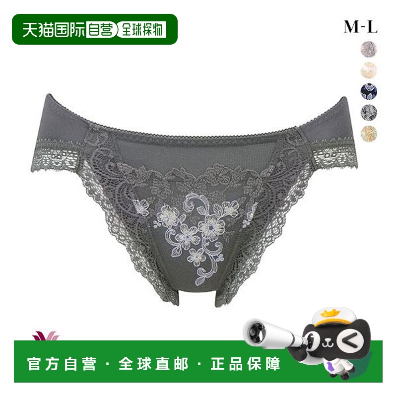 日本直邮Wacoal华歌尔 LASEE 内裤ML高腰设计性感三角裤