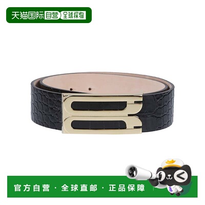 自营victoria beckham巨型框架小牛皮腰带-中性色 美国奥莱直发