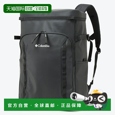 日本直邮Columbia Sidekick 30L 背包 PU7230