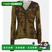 Serre 女士 crêpe 香港直邮Marine 印花针织上衣 003716