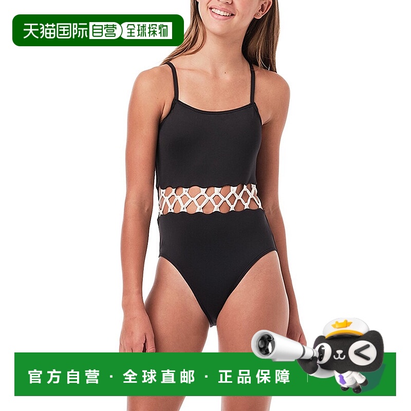 自营 submarine潜水艇六件套一件式 - 白色 美国奥莱直发