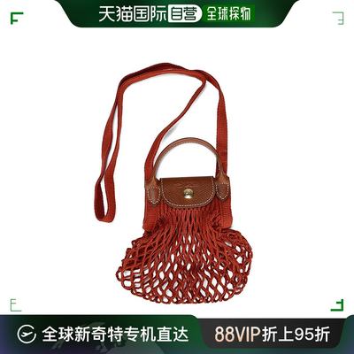 香港直邮LONGCHAMP/珑骧LE PLIAGE FILET斜挎包單肩包/斜挎包1013