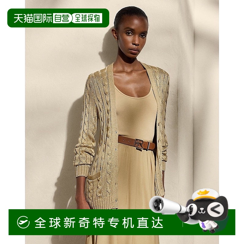 欧洲直邮RalphLauren拉夫劳伦 真丝绞花针织开衫