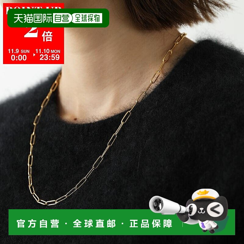 日本直邮TOMWOOD 项链盒链 20.5 英寸盒链 N01051NA01S925 9K 女