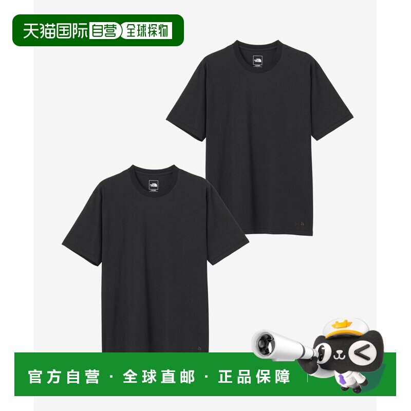 1h可退 日本直邮THE NORTH FACE 男装 短袖吸汗速干T恤 两件装 户