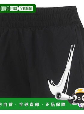 韩国直邮NIKE {仅限店内｝NIKE W Dry Fit One Midlength Brief L