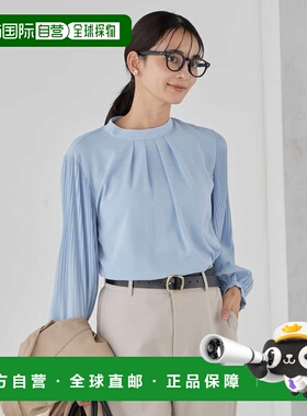 1h可退 日本直邮a.v.v 女装 2WAY袖褶皱系带领衬衫 KBBCD07059