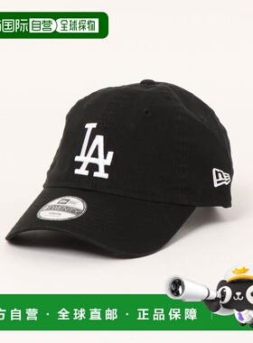 1h可退 日本直邮NEW ERA 儿童款920帽子 YOUTH 920 LOSDOD 145245